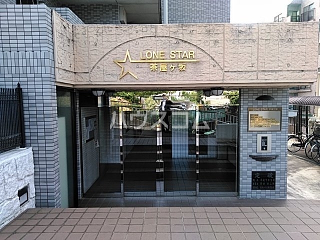 22/30 エントランス