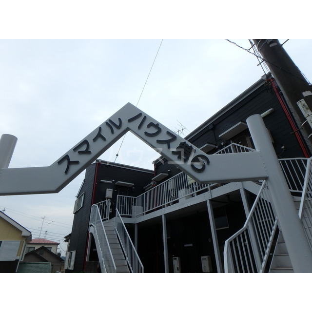 23/29 その他画像