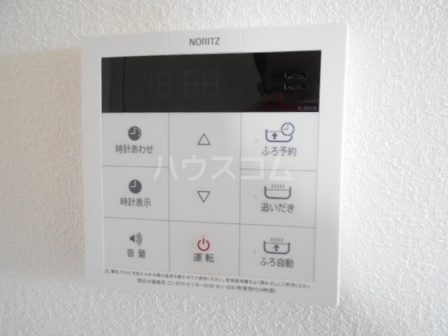 13/17 その他画像