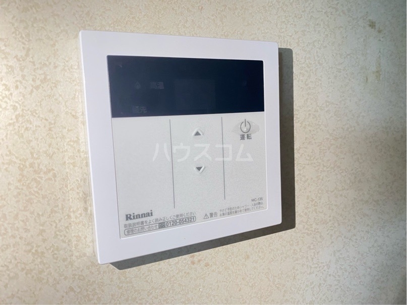 18/21 その他画像