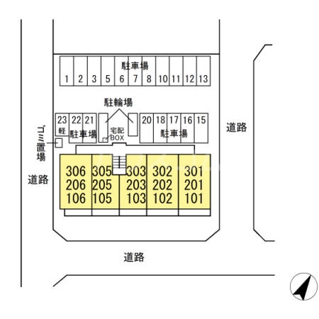 12/22 その他画像
