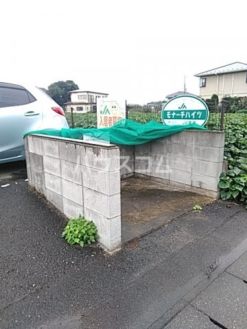 20/23 その他画像