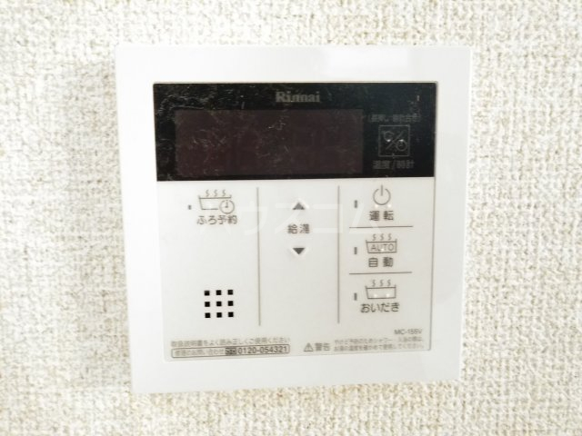 23/30 その他画像
