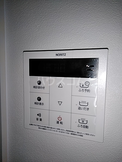 23/30 その他画像