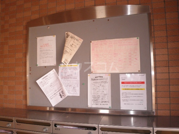 17/28 その他画像