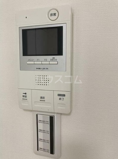 12/25 その他画像