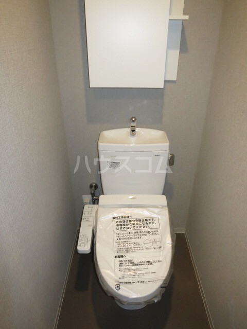 9/25 トイレ