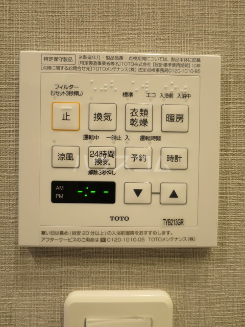 17/30 その他画像