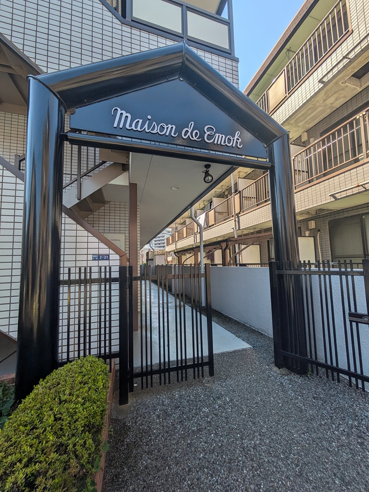 22/28 エントランス