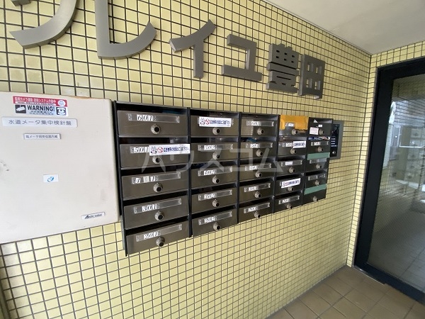 その他画像