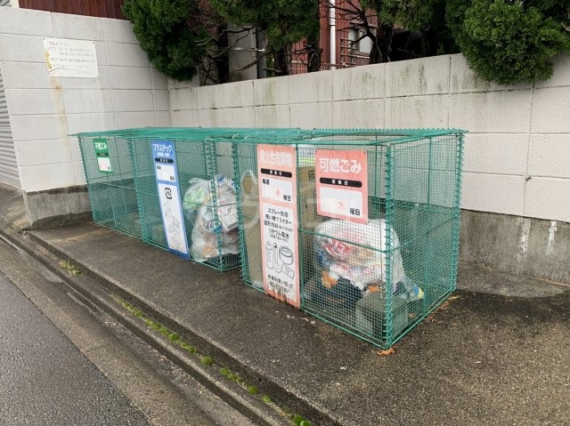 その他画像
