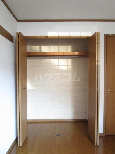 5/25 収納