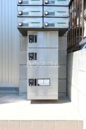 21/25 その他画像