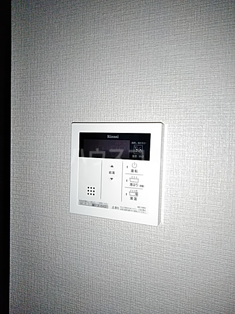 20/30 設備