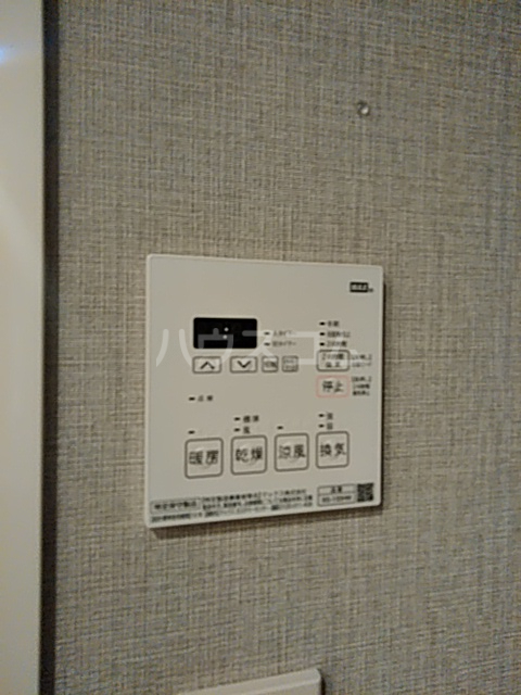 20/30 設備
