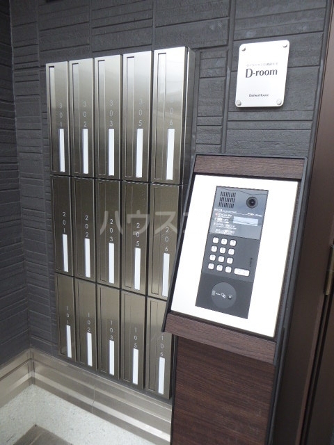 25/30 その他画像