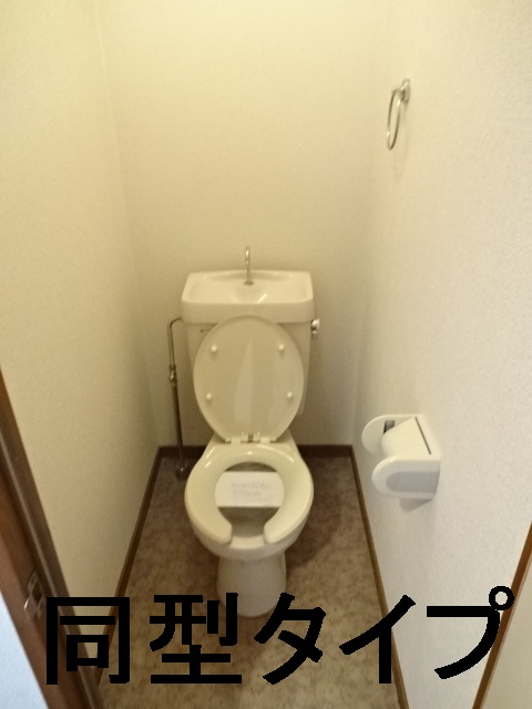8/22 トイレ