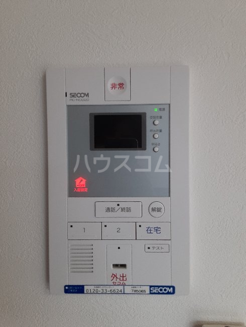 21/30 その他画像