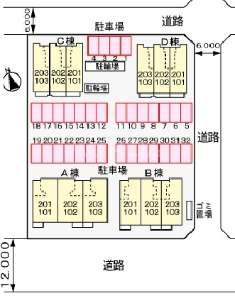 19/30 その他画像