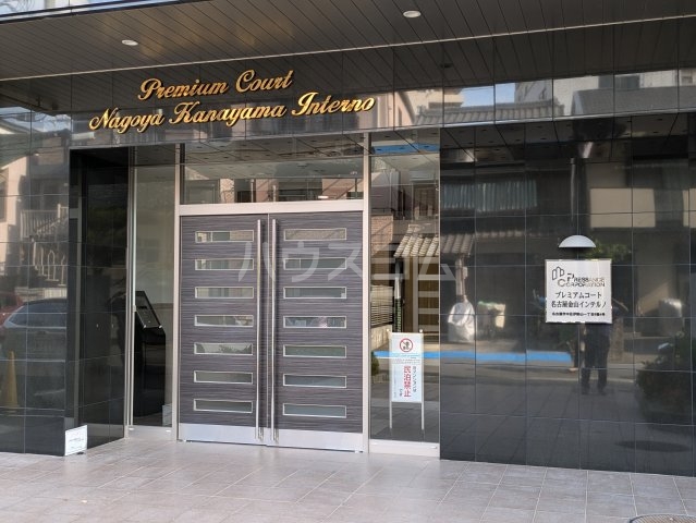 3/11 エントランス