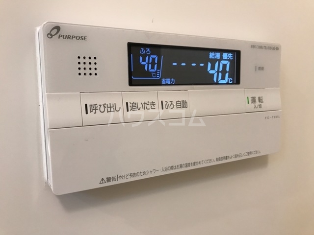 15/30 設備