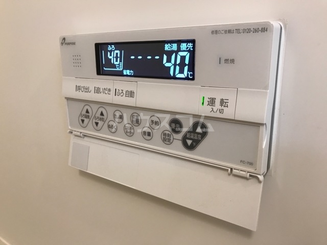 16/30 設備