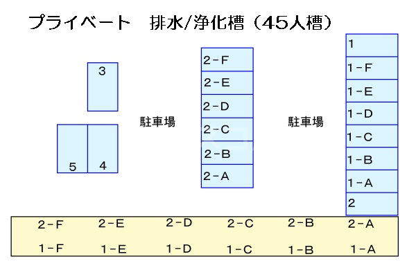 8/14 その他画像