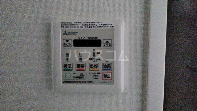 18/30 設備