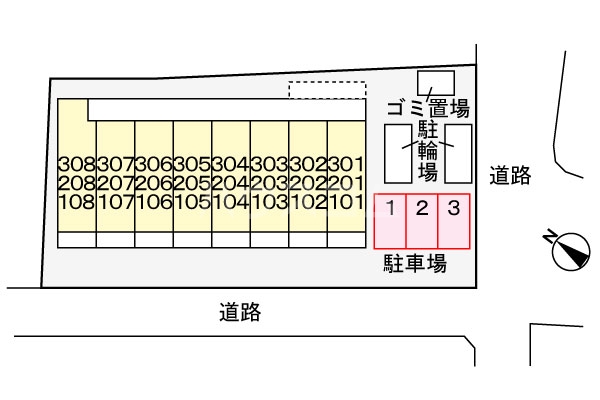 13/21 その他画像
