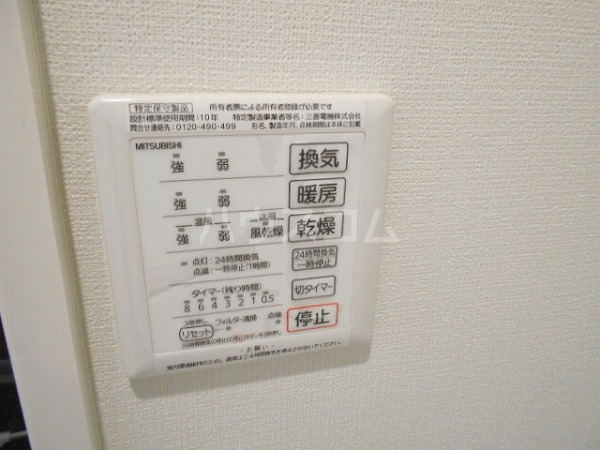 13/23 その他画像