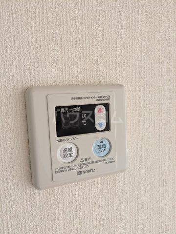 12/24 設備