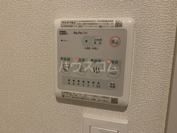 16/30 設備