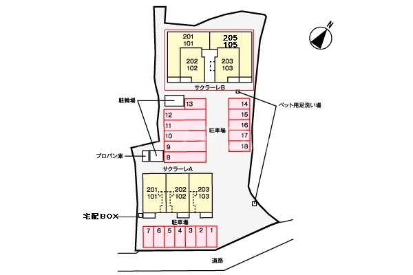 14/21 その他画像