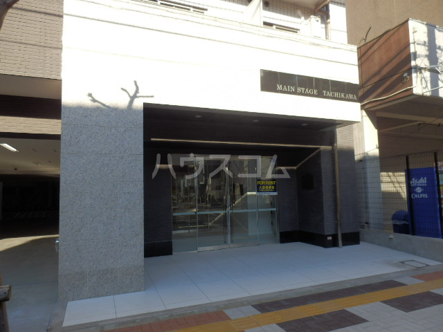 23/30 エントランス