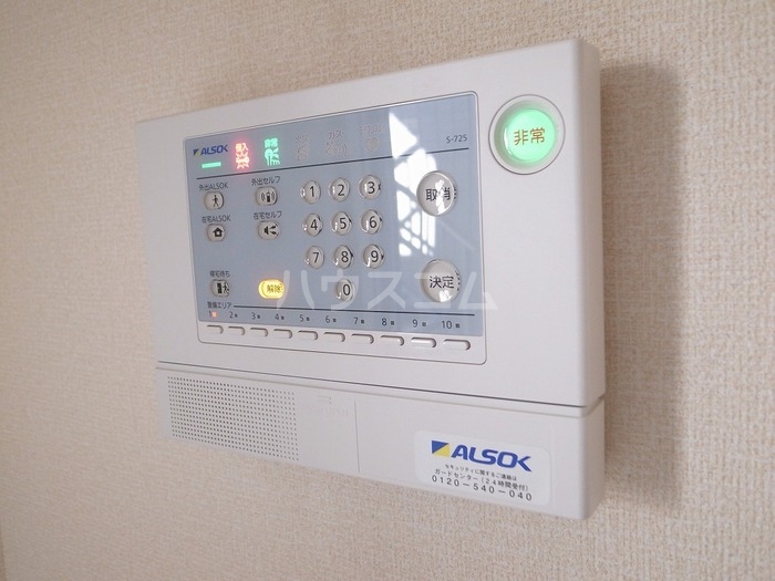 12/20 その他画像