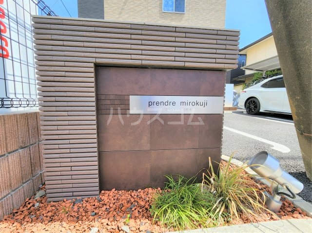 18/29 その他画像