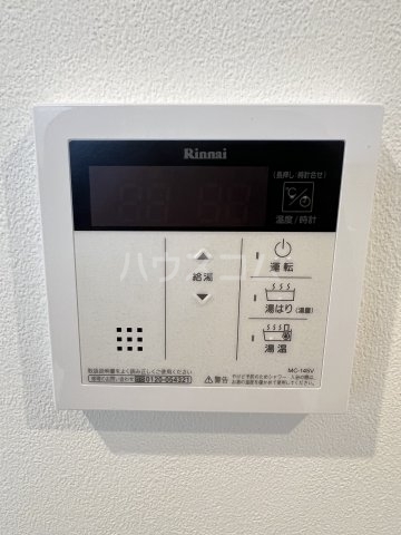 17/28 その他画像