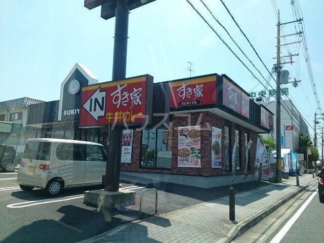 20/26 周辺