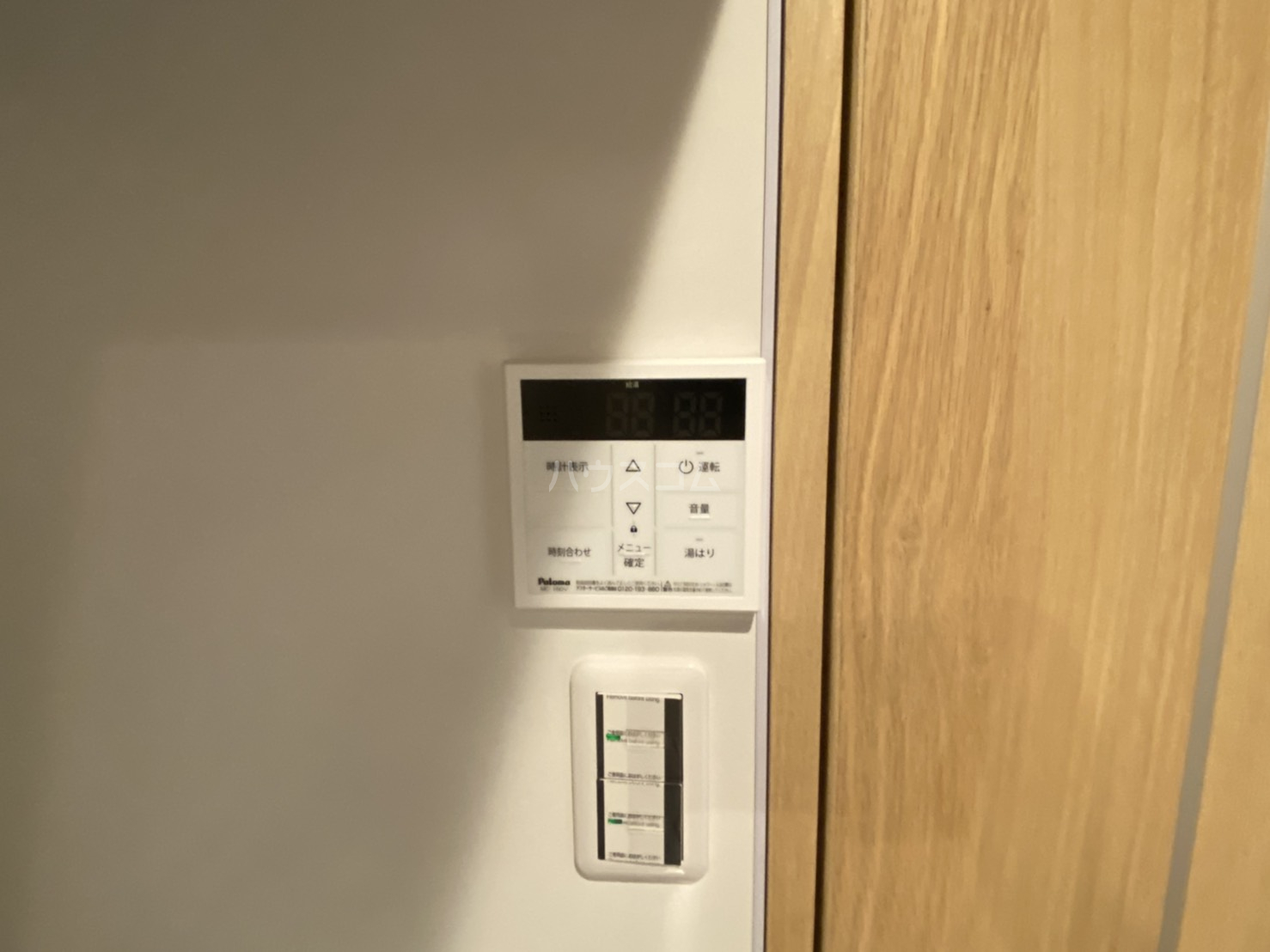 21/30 その他画像