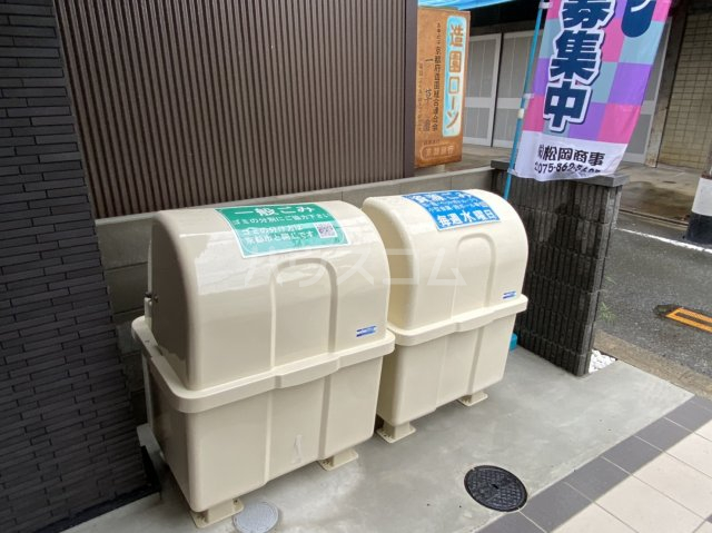 25/30 その他画像