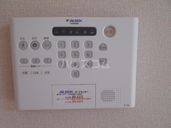 17/25 その他画像