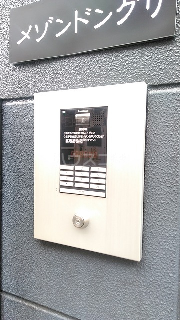 23/29 その他画像