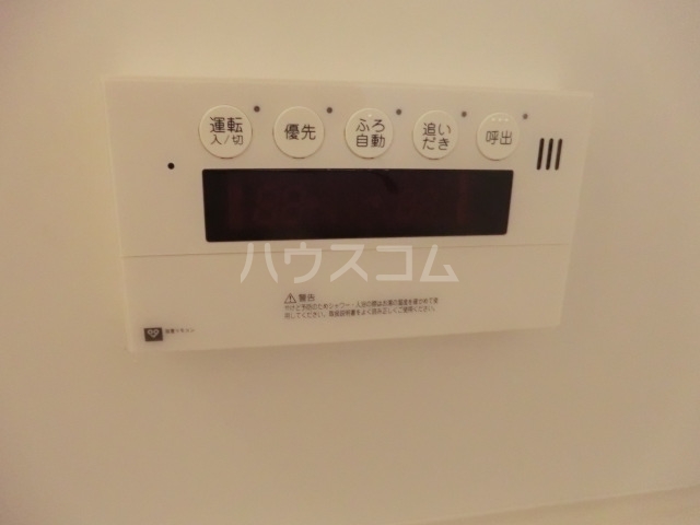 12/18 その他画像