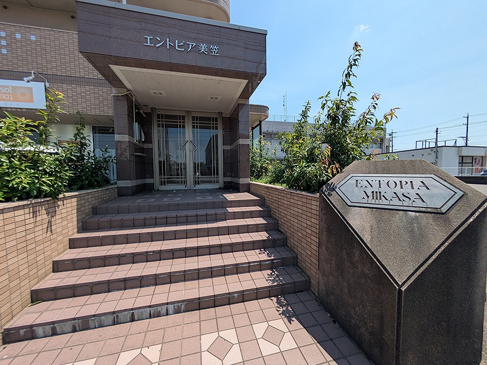 20/24 エントランス