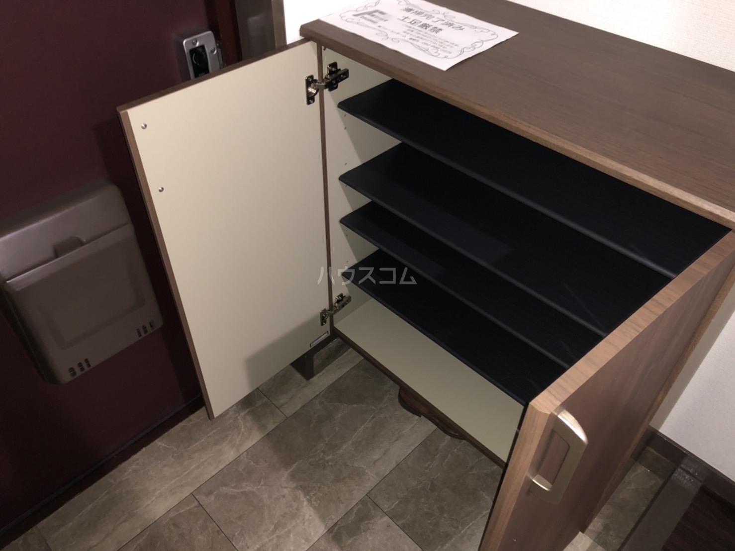9/30 収納