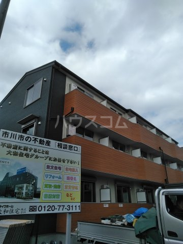 3/5 外観