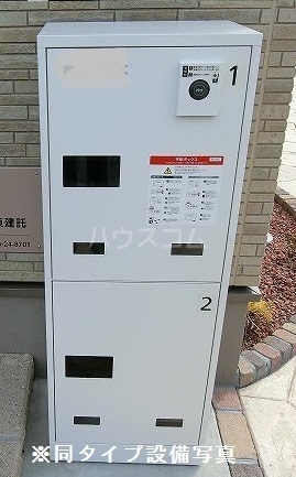 12/24 その他画像