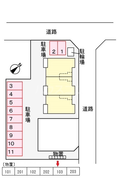 14/26 その他画像