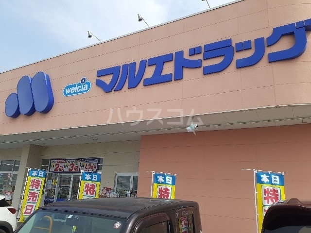 20/27 周辺