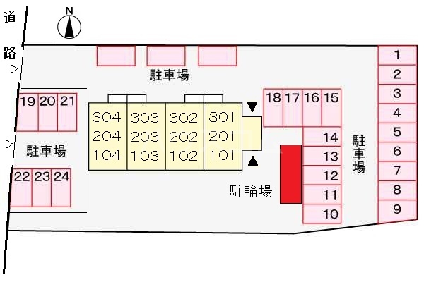 14/21 その他画像